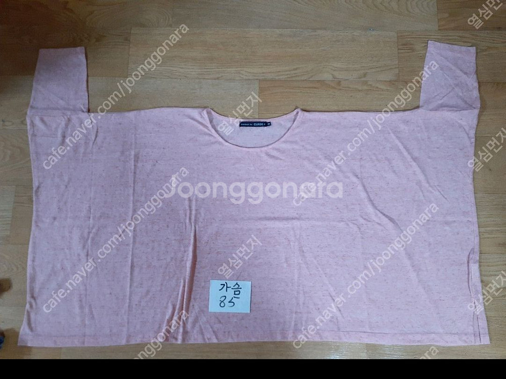 남방 등 여러가지 있습니다편하게 보세요 전체세2000--3