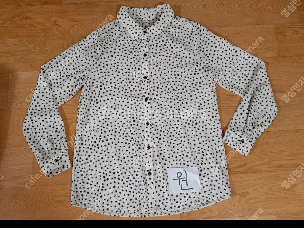 남방 등 여러가지 있습니다편하게 보세요 전체세2000--6