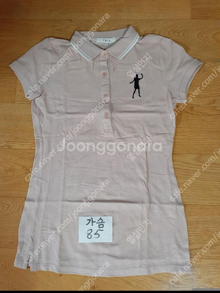 남방 등 여러가지 있습니다편하게 보세요 전체세2000--4