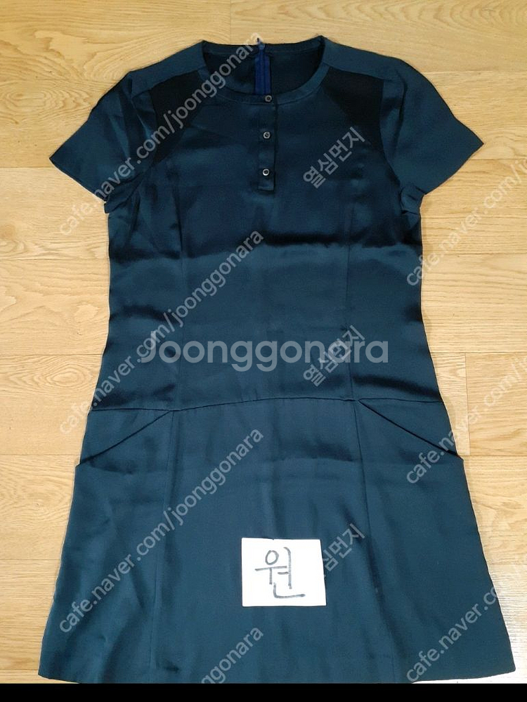 남방 등 여러가지 있습니다편하게 보세요 전체세2000--9