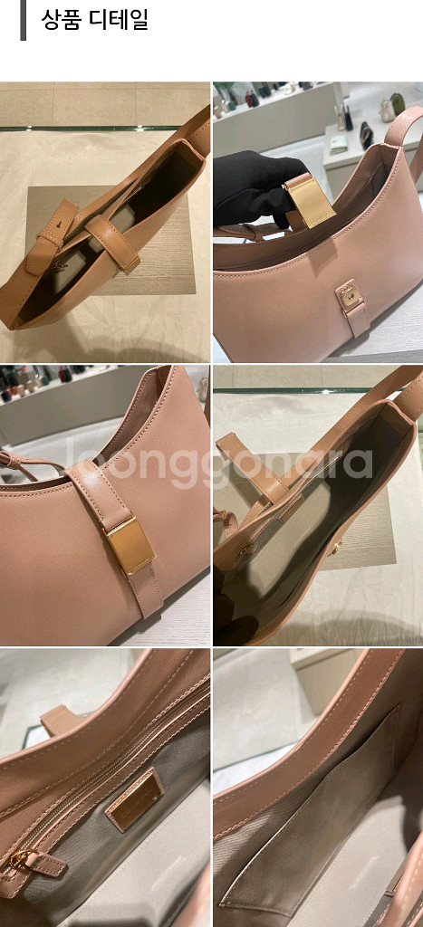 쿠론 가방 새상품 호보백 토트백 숄더백 미니백 분크--1