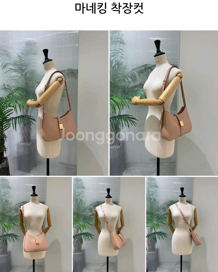 쿠론 가방 새상품 호보백 토트백 숄더백 미니백 분크--0