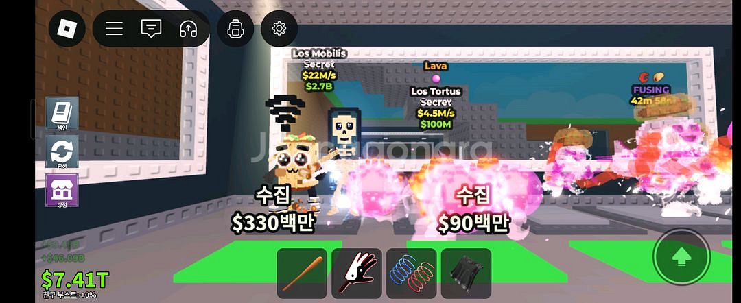 로스모바일--0