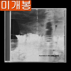 더폴스 - Anomalies In The Oddity~