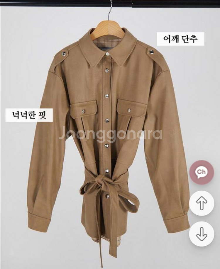 마리마켓 / 크랙 사파리 가죽자켓--4