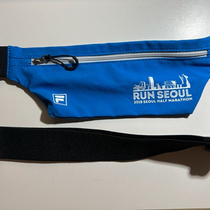 휠라 FILA 러닝 허리벨트
