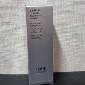 아이오페 XMD 스템3 클리니컬 리커버리 세럼 30ml