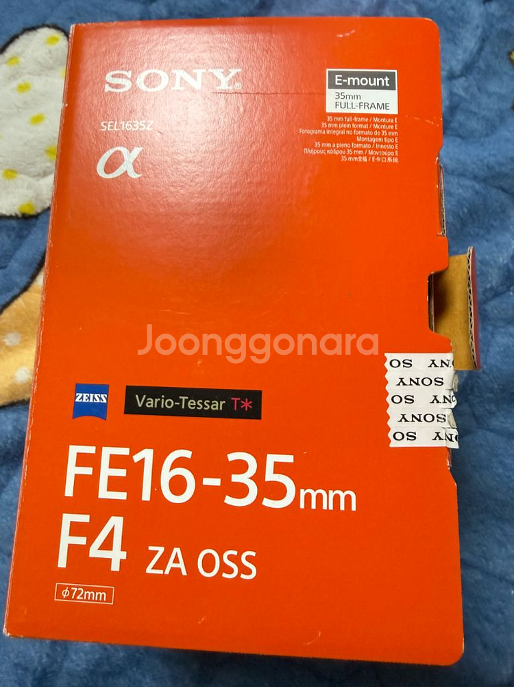 소니16-35za F4 oss--0