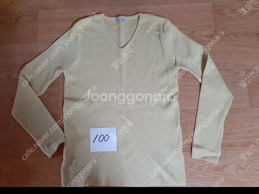 티등 여러가지 있습 편하게 보세요 전체세트 2000--3