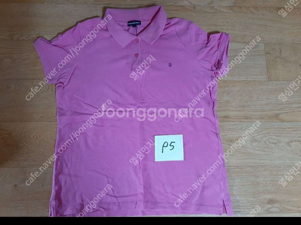 티등 여러가지 있습 편하게 보세요 전체세트 2000--2