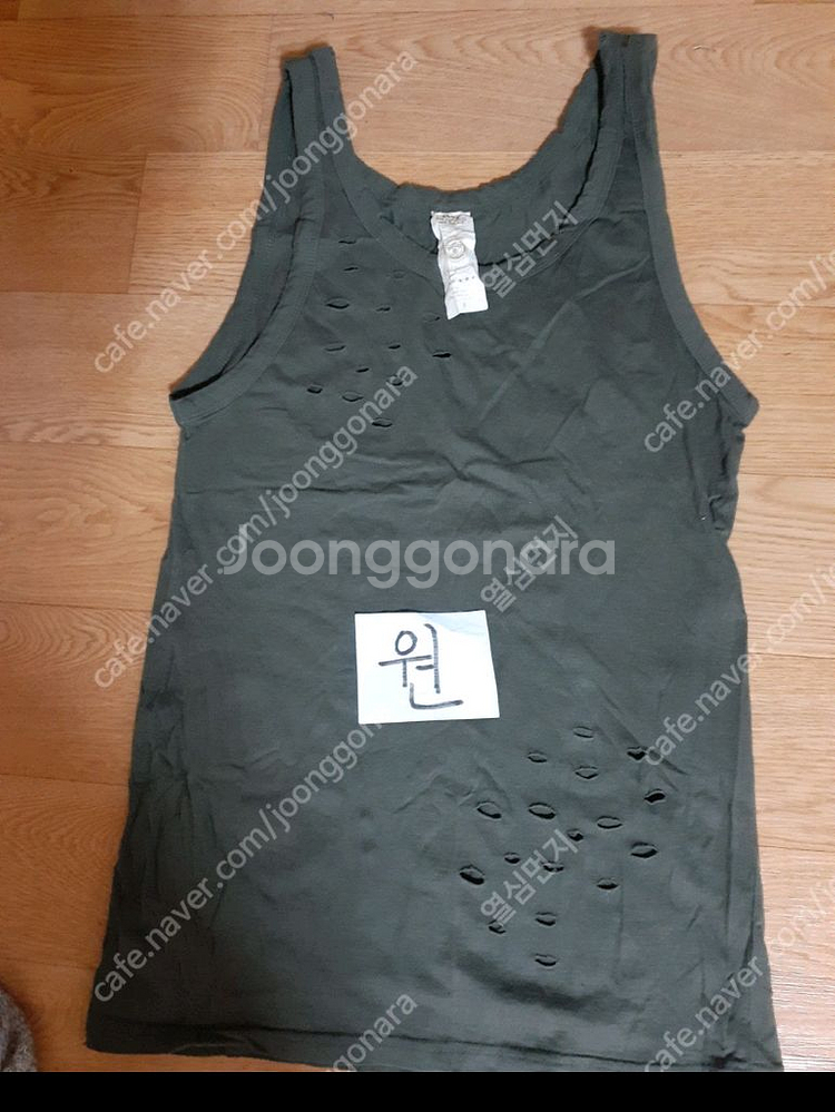 티등 여러가지 있습 편하게 보세요 전체세트 2000--8