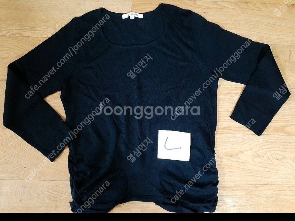 티등 여러가지 있습 편하게 보세요 전체세트 2000--9