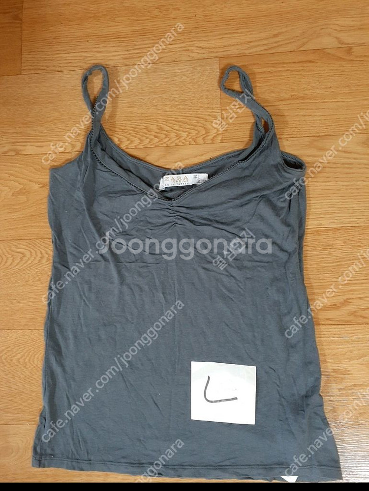 티등 여러가지 있습 편하게 보세요 전체세트 2000--2