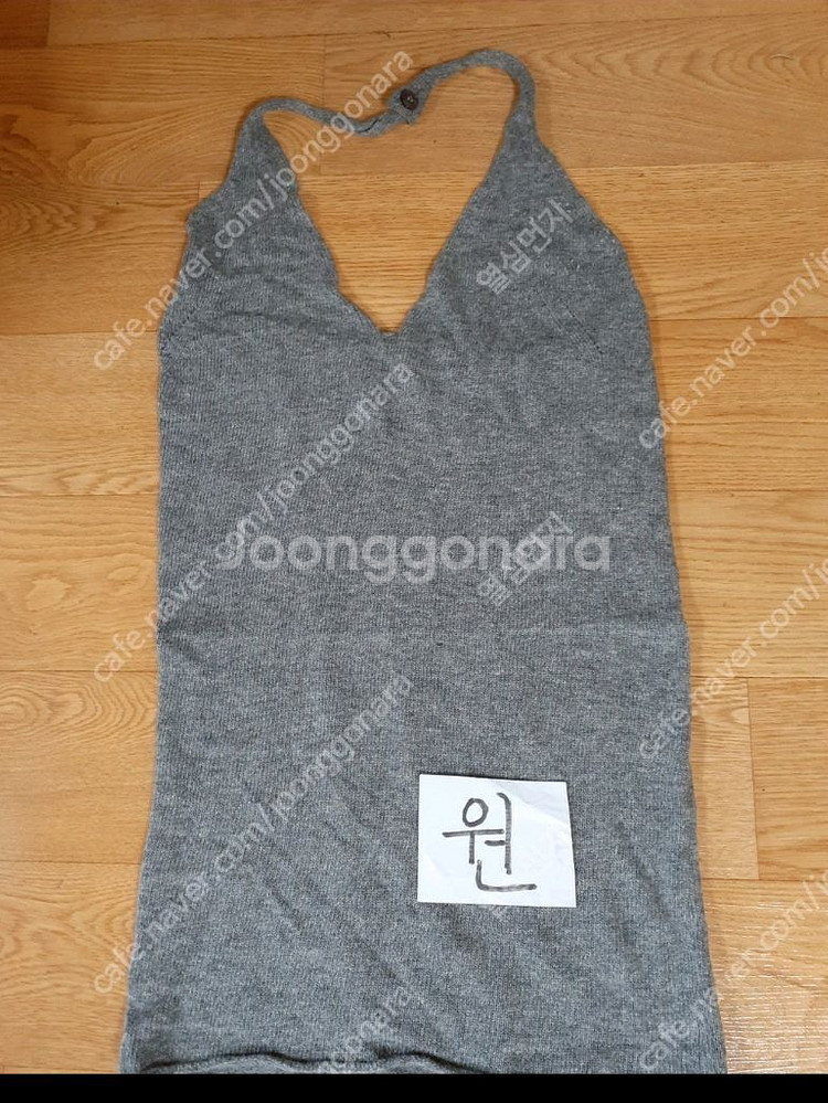 티등 여러가지 있습 편하게 보세요 전체세트 2000--1