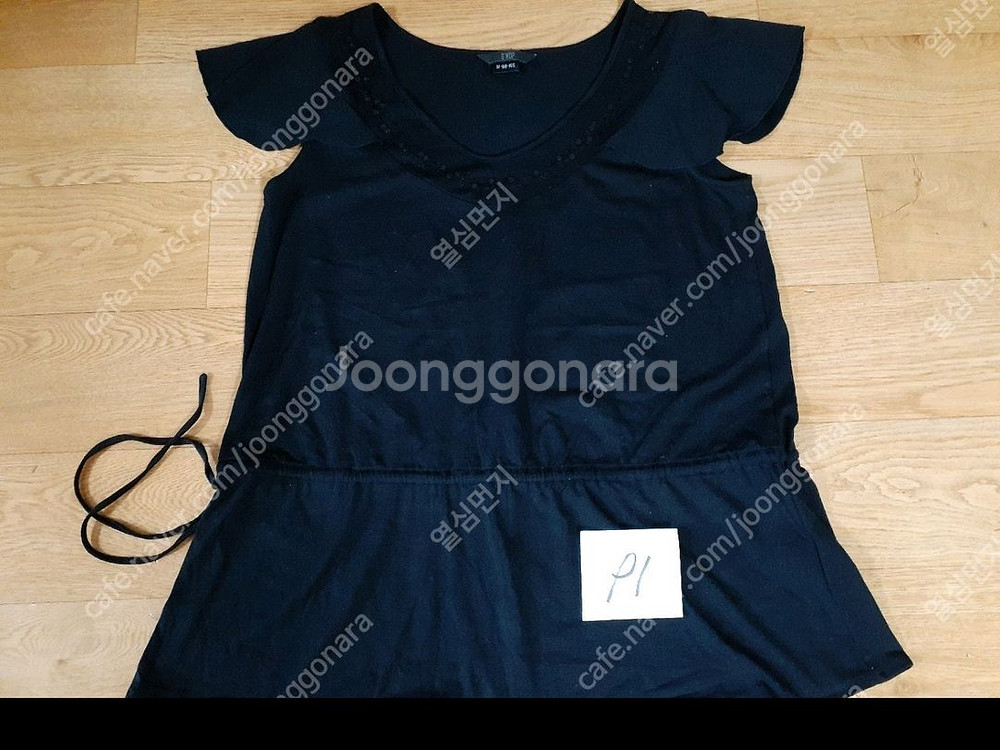 티등 여러가지 있습 편하게 보세요 전체세트 2000--0