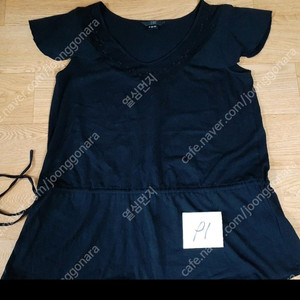 티등 여러가지 있습 편하게 보세요 전체세트 2000