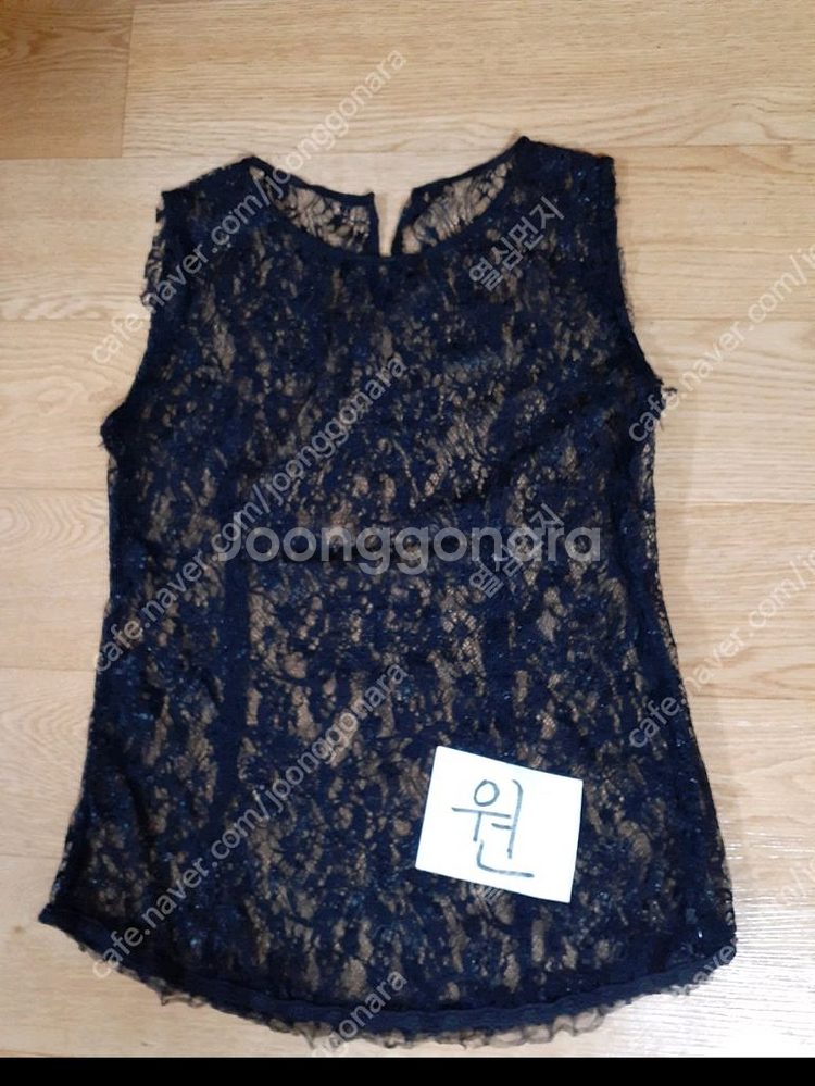 티등 여러가지 있습 편하게 보세요 전체세트 2000--4