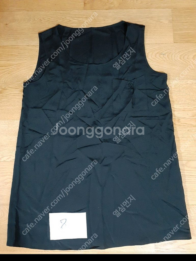 티등 여러가지 있습 편하게 보세요 전체세트 2000--7