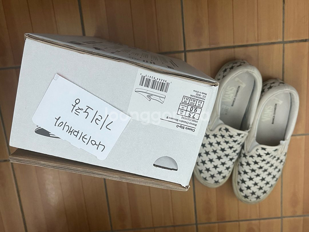 [255] 반스 비앙카 샹동 슬립온--2