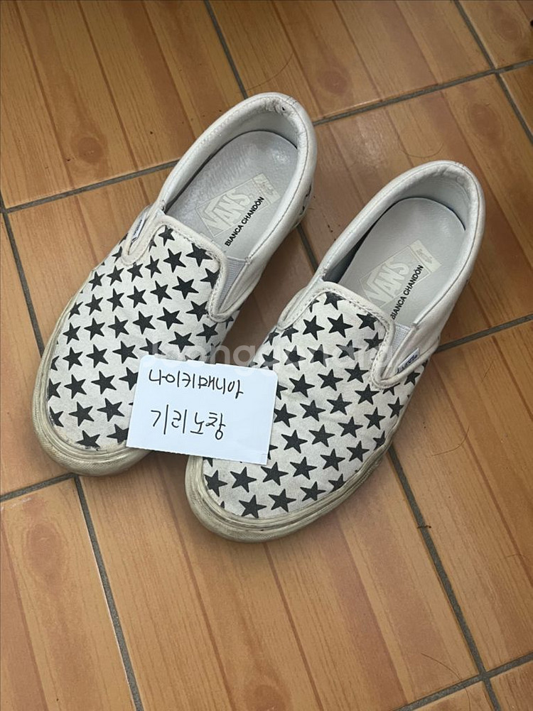 [255] 반스 비앙카 샹동 슬립온--0