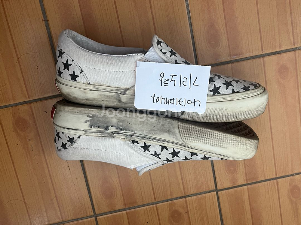 [255] 반스 비앙카 샹동 슬립온--3