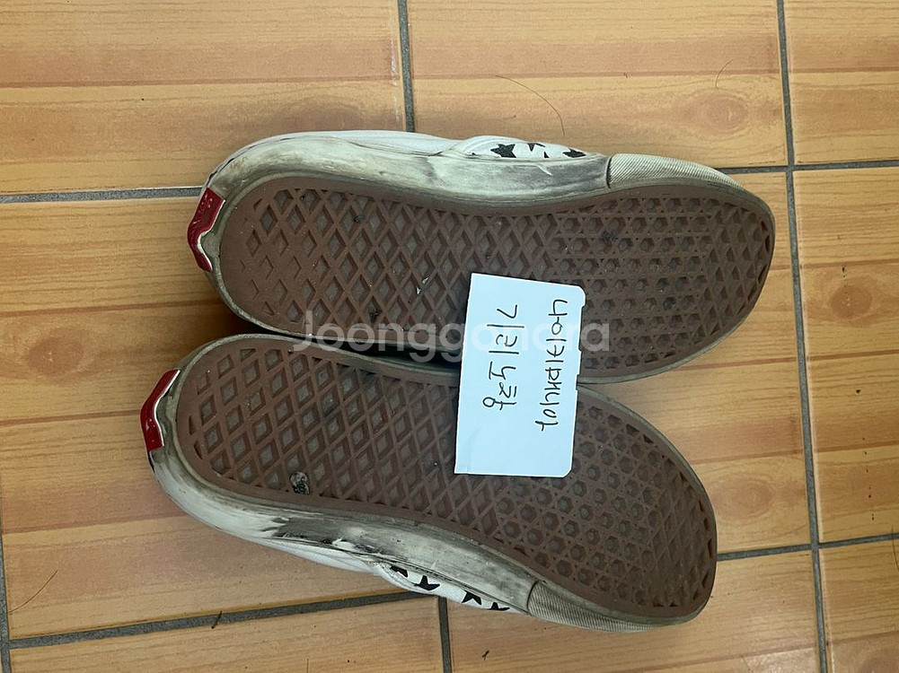 [255] 반스 비앙카 샹동 슬립온--4