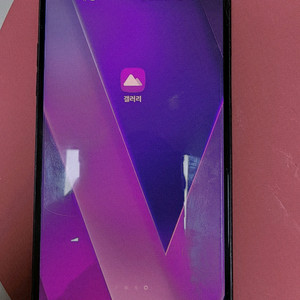 LG V30+ 128gb