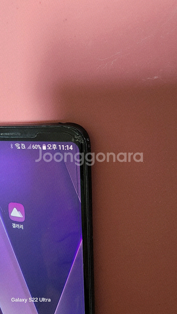 LG V30+ 128gb--3