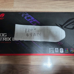 ASUS ROG STRIX LC II 360 ARGB