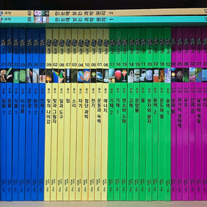 교원올스토리 눈으로 보는 과학 38권+별책 2권+DVD