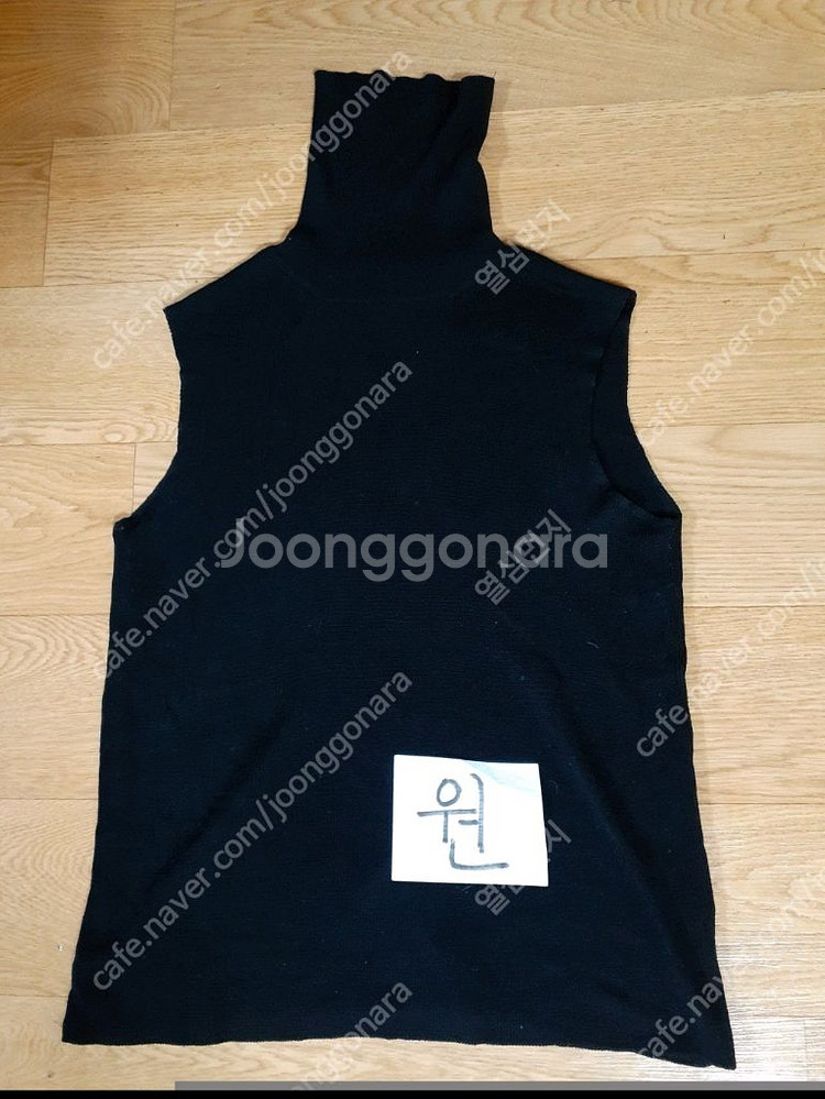 니트티 등 여러가지 있습 편하게 보세요 전체세트2000--0