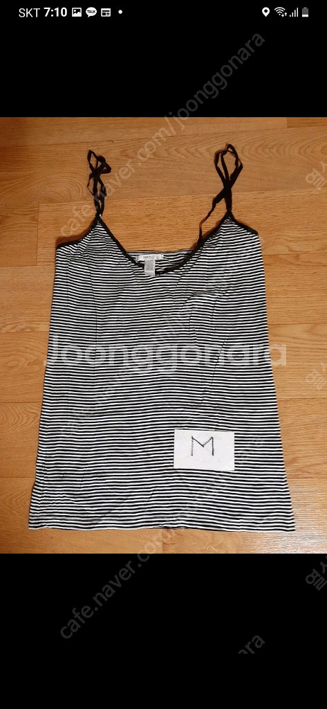 니트티 등 여러가지 있습 편하게 보세요 전체세트2000--4