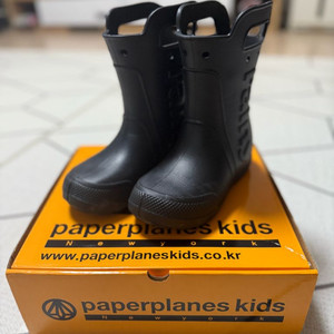 페이퍼플레인 키즈 레인부츠