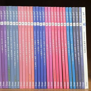 대교소빅스 진로이야기 전집 책 이미지