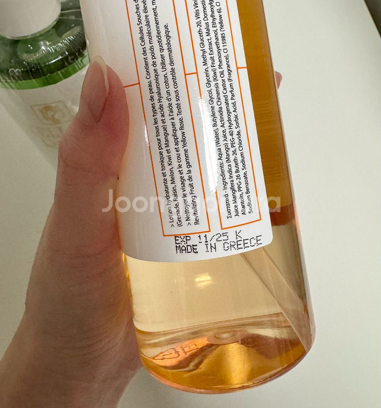 옐로우로즈 트러블 클렌저, 세포재생 토너--2