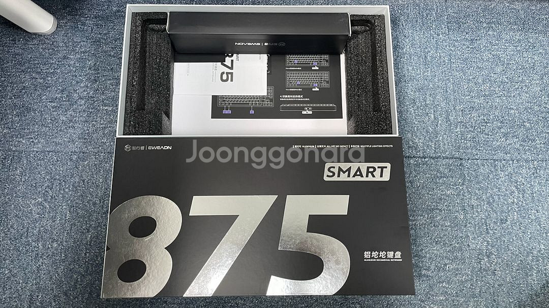 EWSAON Smart875 풀알루 스플릿스페이스--1