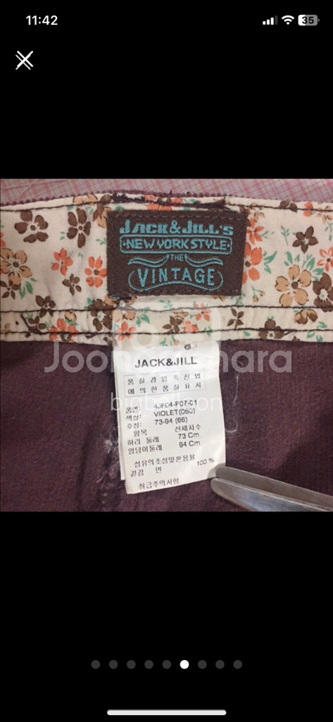 잭앤질 골덴 바지 66--5