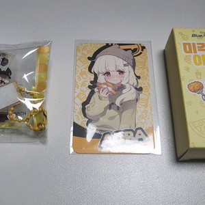 블루아카이브 맘스터치 아오바 ld포카, 아크릴 키링