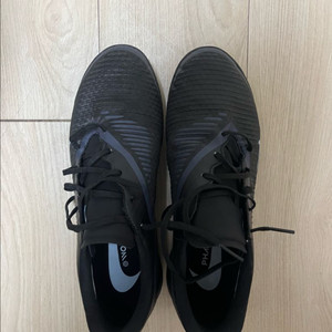 나이키 팬텀6 265