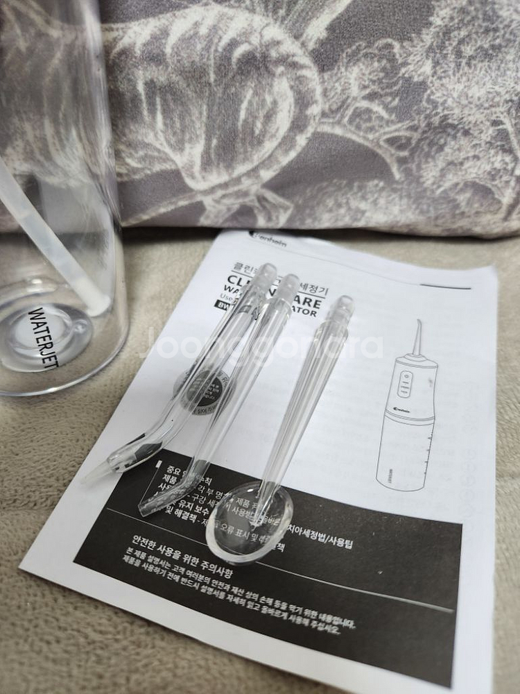 벤하임 클린케어 구강세정기 구강세척기 220ml--4