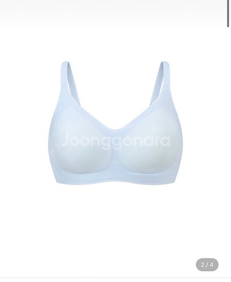 택포)베리시 쿨핏브라 새상품--2