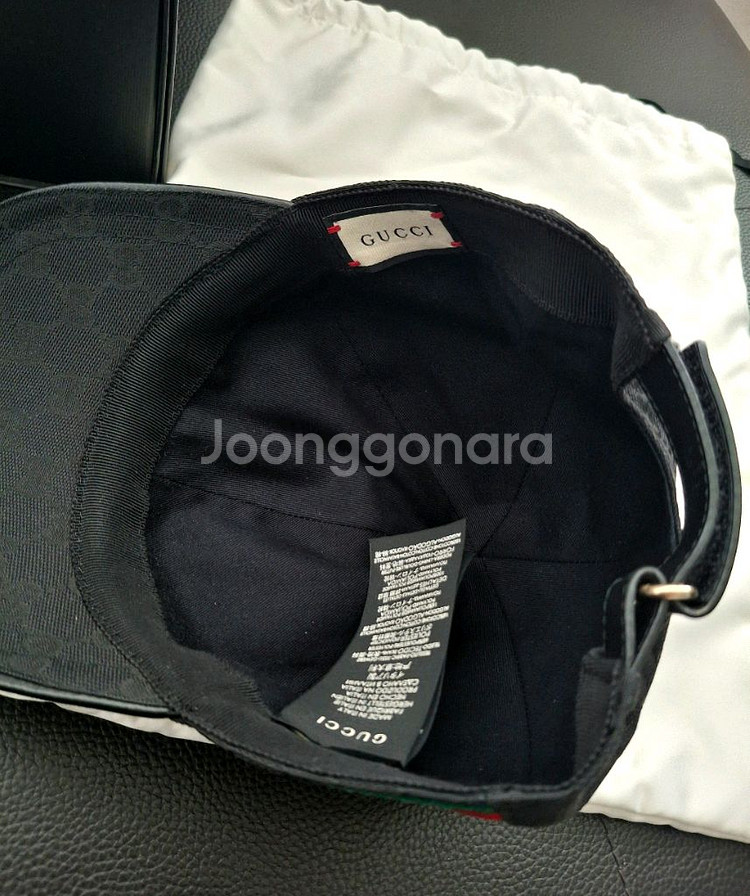 GUCCI 구찌GG 캔버스 블랙 볼캡모자 /백화점 정품--5