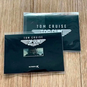 탑건 매버릭 스크린엑스 3면 필름카드 톰크루즈 영화 포스터 아트카드 굿즈 이미지