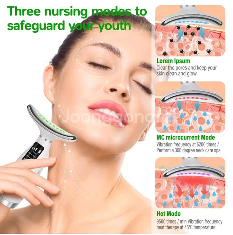 정품)여성을위한7색LED미용목스킨케어진동마사지기미개봉U--2