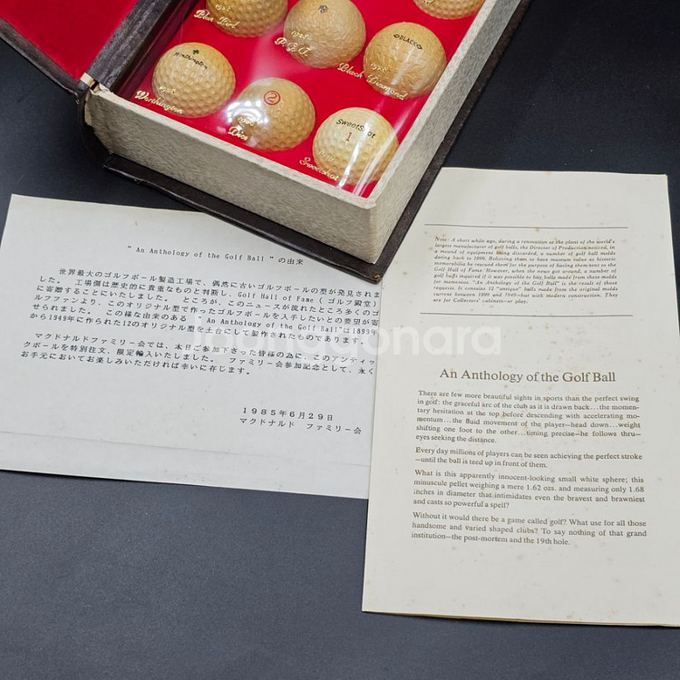 골프 희귀 소장용 골프볼 골프공 *황동퍼터 히코리퍼터--5
