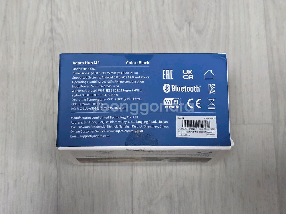 아카라 Aqara 스마트허브 M2 HM2-G01--2
