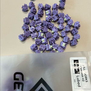 Hmx 히야신스 v2 - 90개