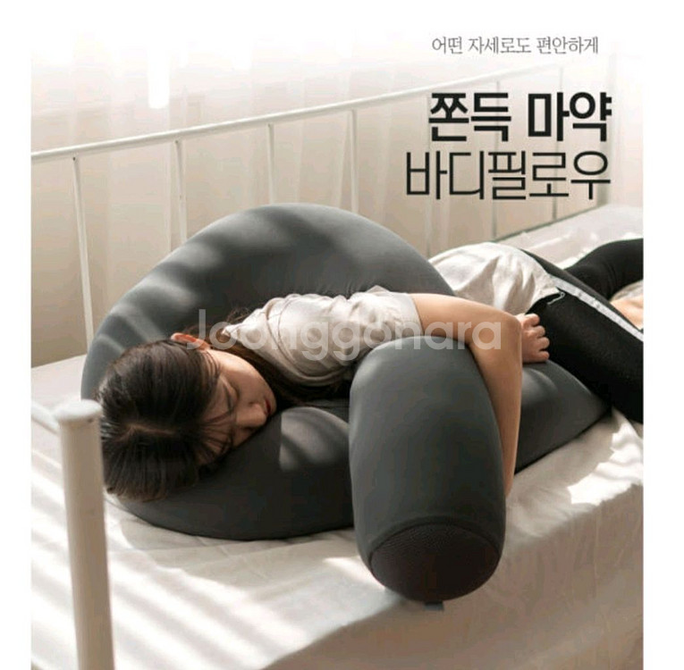 한샘 바디필로우 / 임산부 쿠션 / 아기 역류방지 쿠션--5