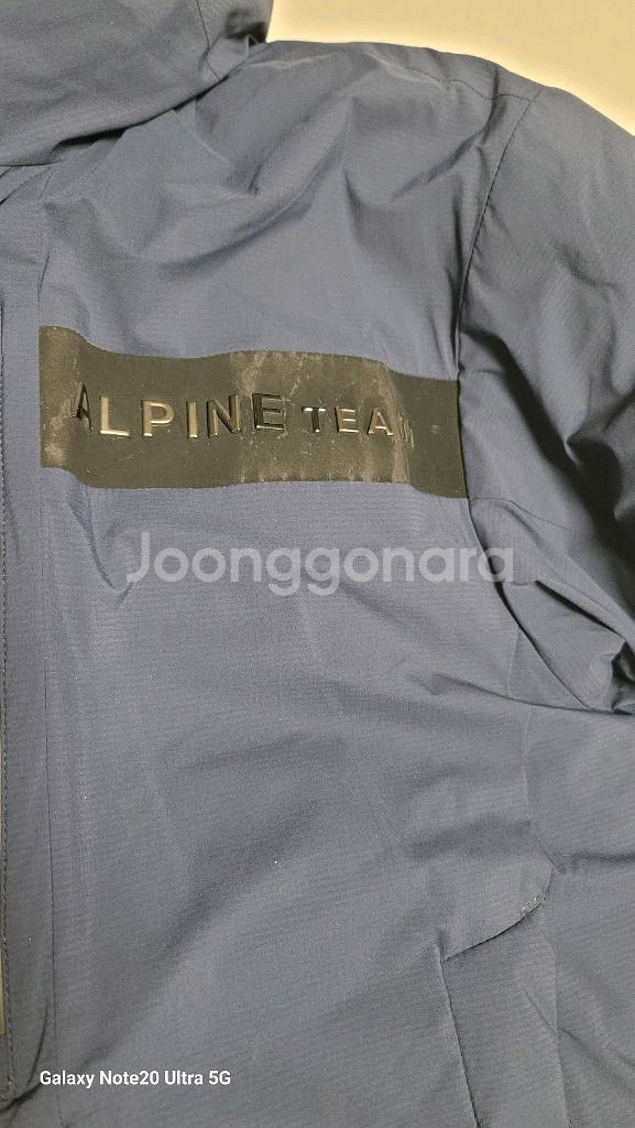 K2 베르시나 코볼트 히말라야 롱패딩--8