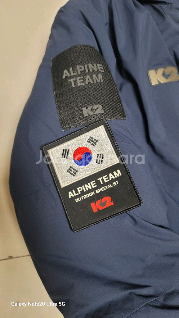 K2 베르시나 코볼트 히말라야 롱패딩--6